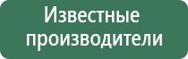 трубки для курения акриловые