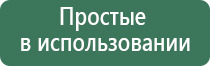 лучшие модели бонги