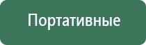 папиросные гильзы беломорканал