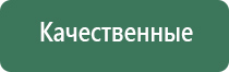 ветрозащитная турбо зажигалка