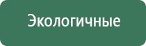аксессуары для маслостанции