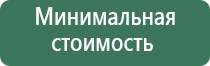 бонги rastashop