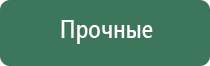 раста аксессуары