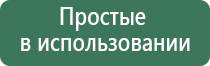комплектующие для стеклянных бонгов black leaf