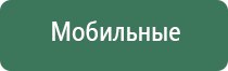 красивые бонги