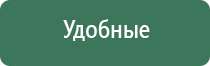 зажигалка кремниевая cricket