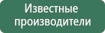 чехол для зажигалки bic металлический